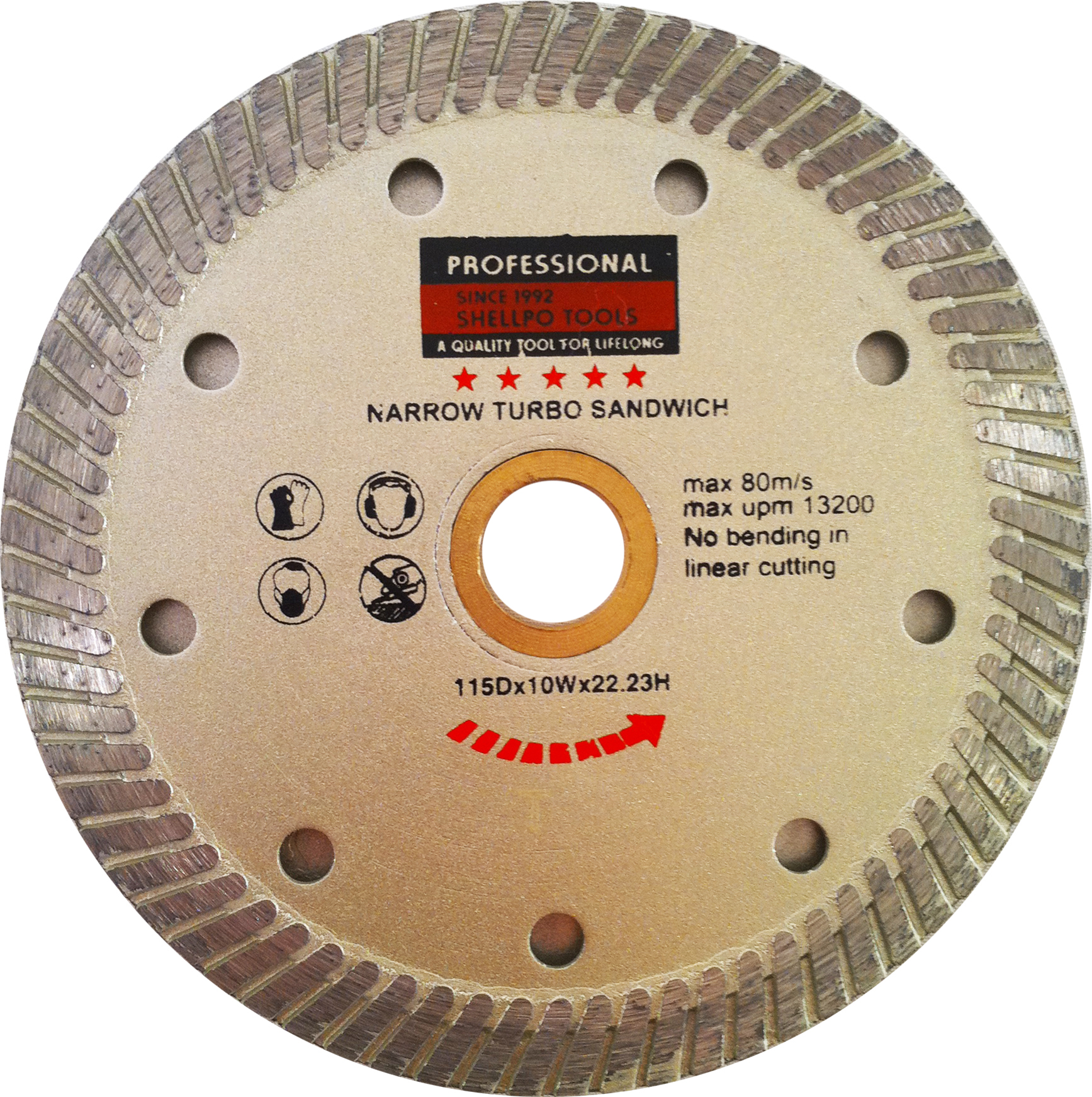 Narrow Turbo Sandwich Blade